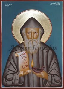 Icon of Saint Charbel