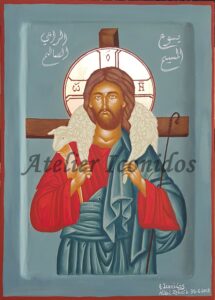 Icon of the Good Shepherd