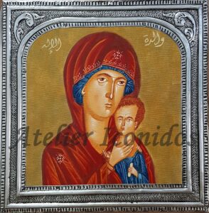 Russian style Icon of Virgin Mary Mother of God with a handcrafted metal frame