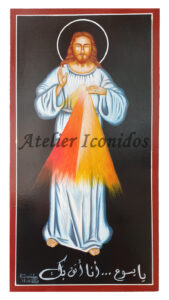 Divine Mercy