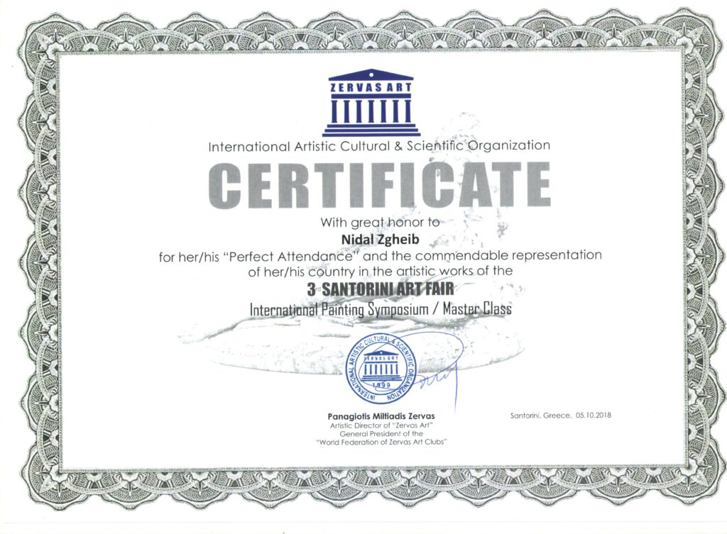 International Artistic Cultural & Scientific Organization certificate